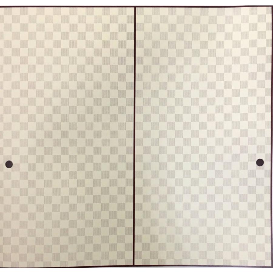 ふすま紙 襖紙 (のぞみ第5集) No.172 (サイズ100×203cm) 間中 1枚