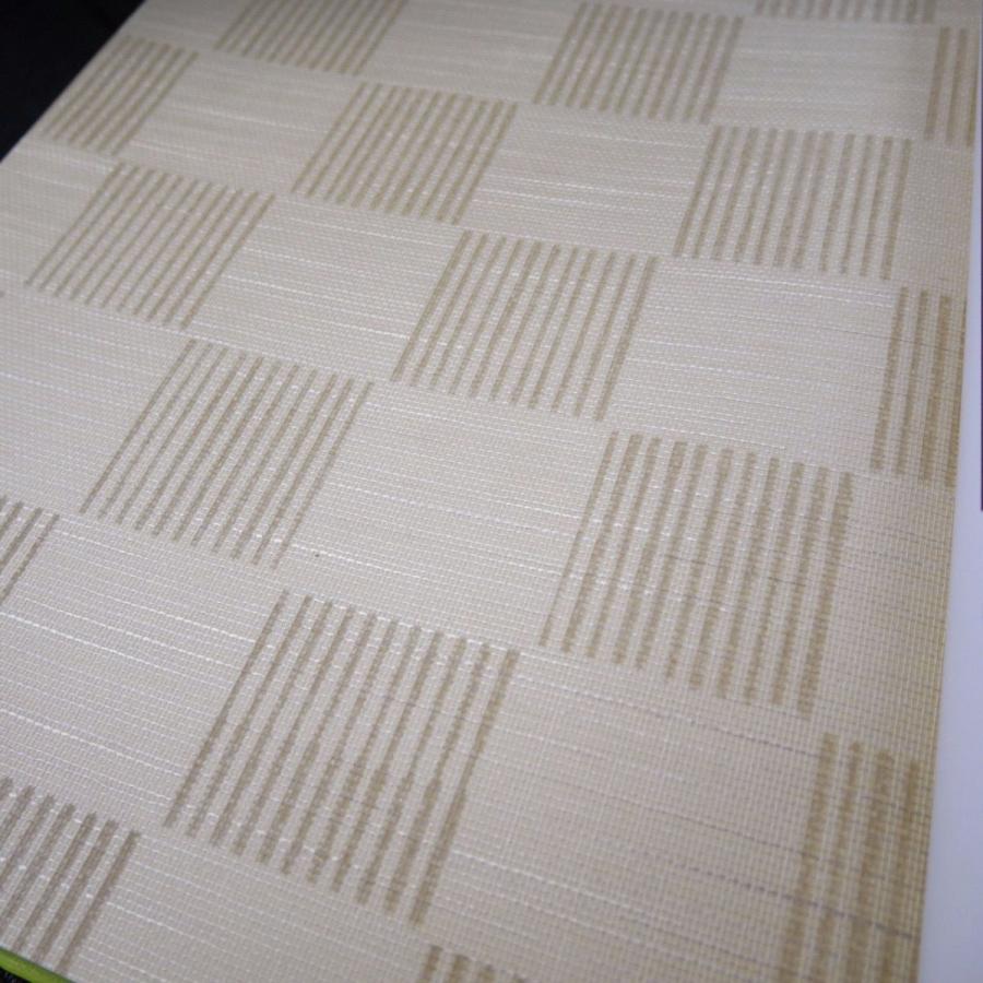 ふすま紙 襖紙 (のぞみ第5集) No.172 (サイズ100×218cm) 丈長判 1枚