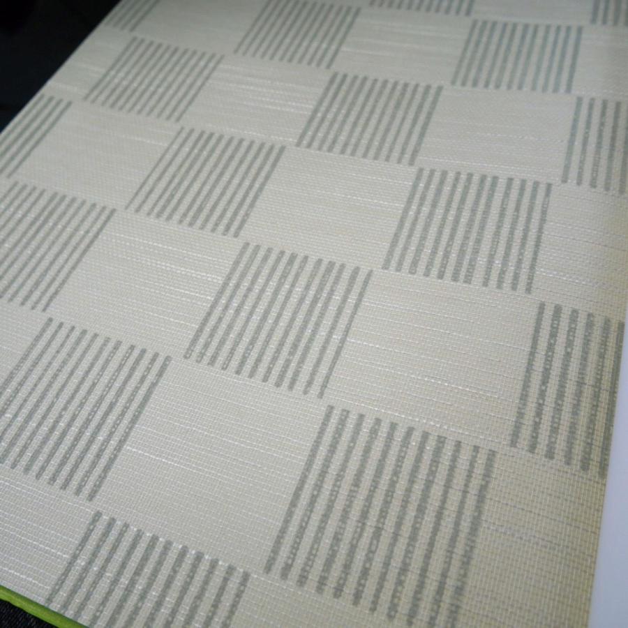 ふすま紙 襖紙 (のぞみ第5集) No.173 (サイズ100×218cm) 丈長判 1枚
