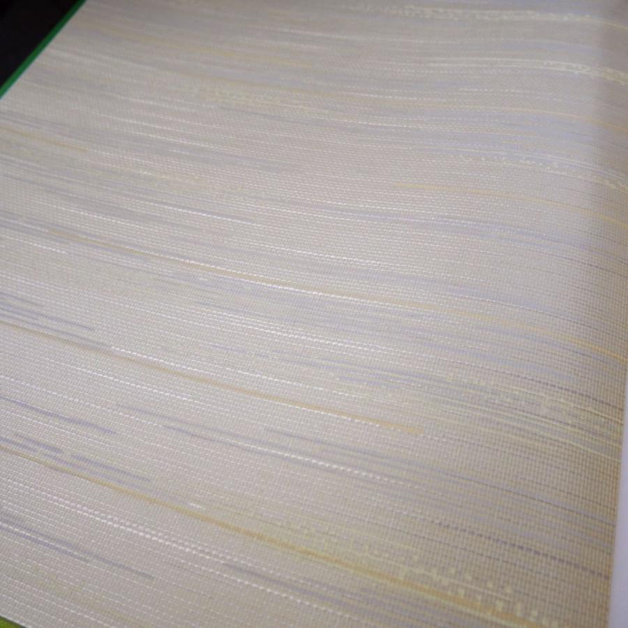 ふすま紙 襖紙 (のぞみ第5集) No.176 (サイズ100×203cm) 間中 1枚