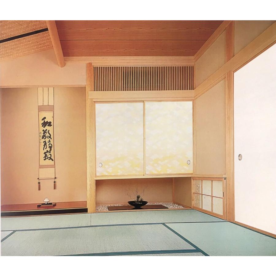 ふすま紙 襖紙 (のぞみ第5集) No.179 (サイズ100×203cm) 間中 1枚