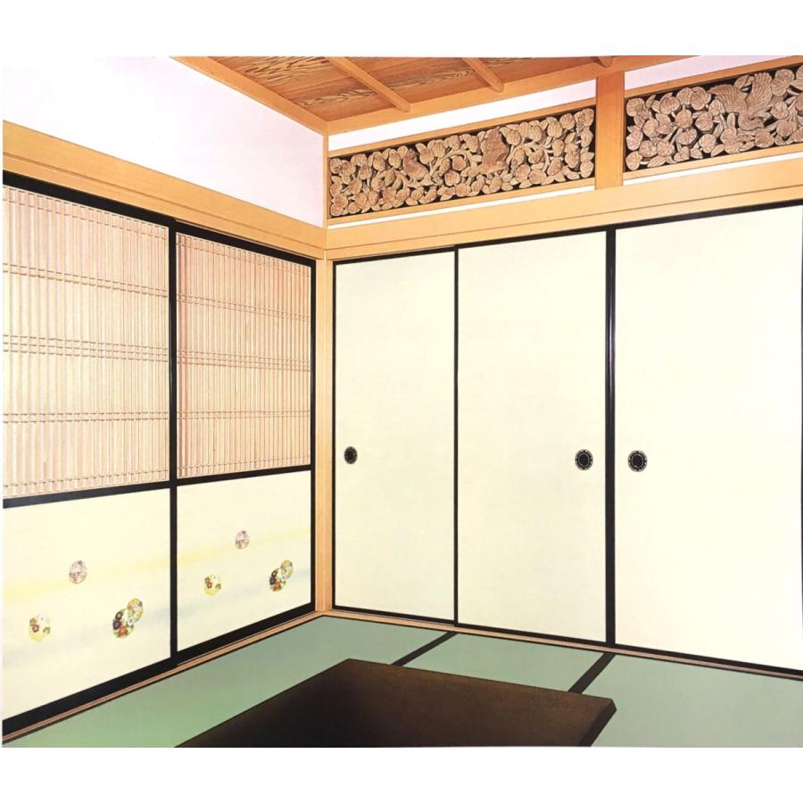 書 安藤文子/作 のぞみ 額870x450mm26型 女桑 額だけでも高額 書 安藤文子/作 のぞみ 額870x450mm26型 女桑 額だけでも高額