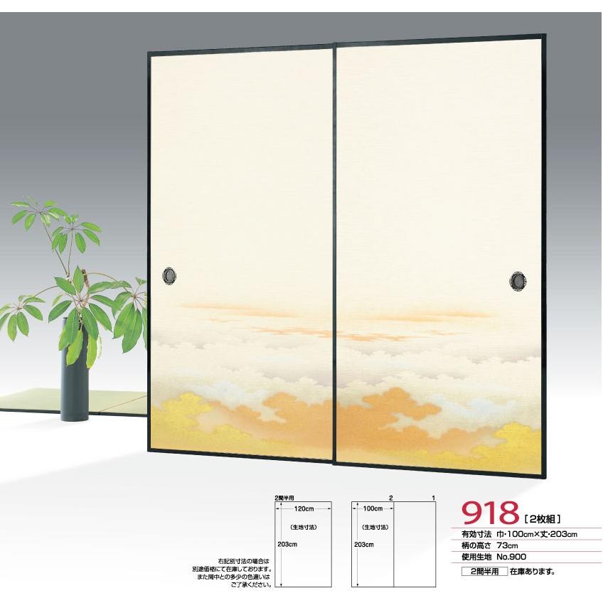 汐榲様　依頼品 Amazon.co.jp: 鳴潮 めいちょう アクリルスタンド ツバキ ショア