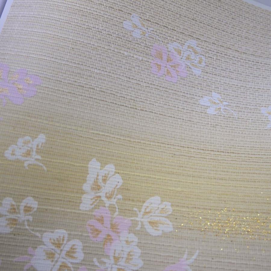ふすま紙 襖紙 (近江第10集) No.921 (サイズ100×203cm) 織物襖紙