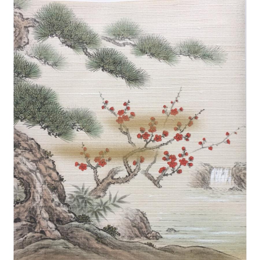 ふすま紙 襖紙 (近江第10集) No.925 (サイズ100×203cm) 2枚組織 ふすま紙 襖紙 (近江第10集) No.925 (サイズ100×203cm) 2枚組織