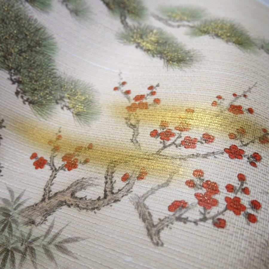 ふすま紙 襖紙 (近江第10集) No.925 (サイズ100×203cm) 2枚組織 ふすま紙 襖紙 (近江第10集) No.925 (サイズ100×203cm) 2枚組織