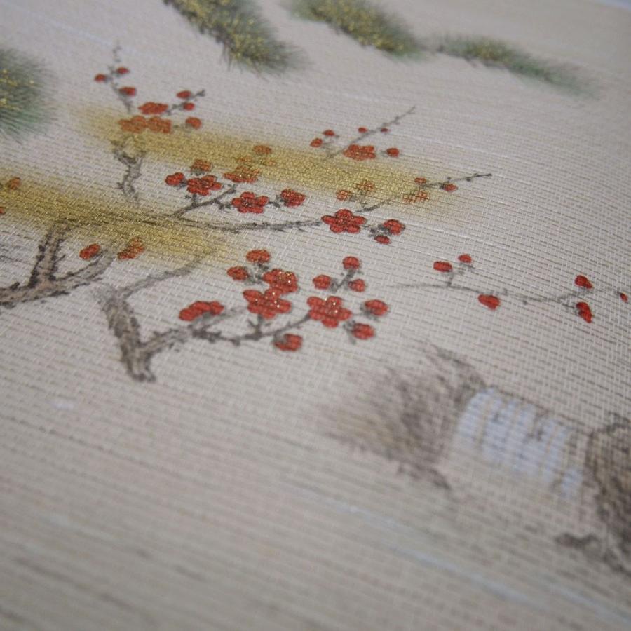 ふすま紙 襖紙 (近江第10集) No.925 (サイズ100×203cm) 2枚組織