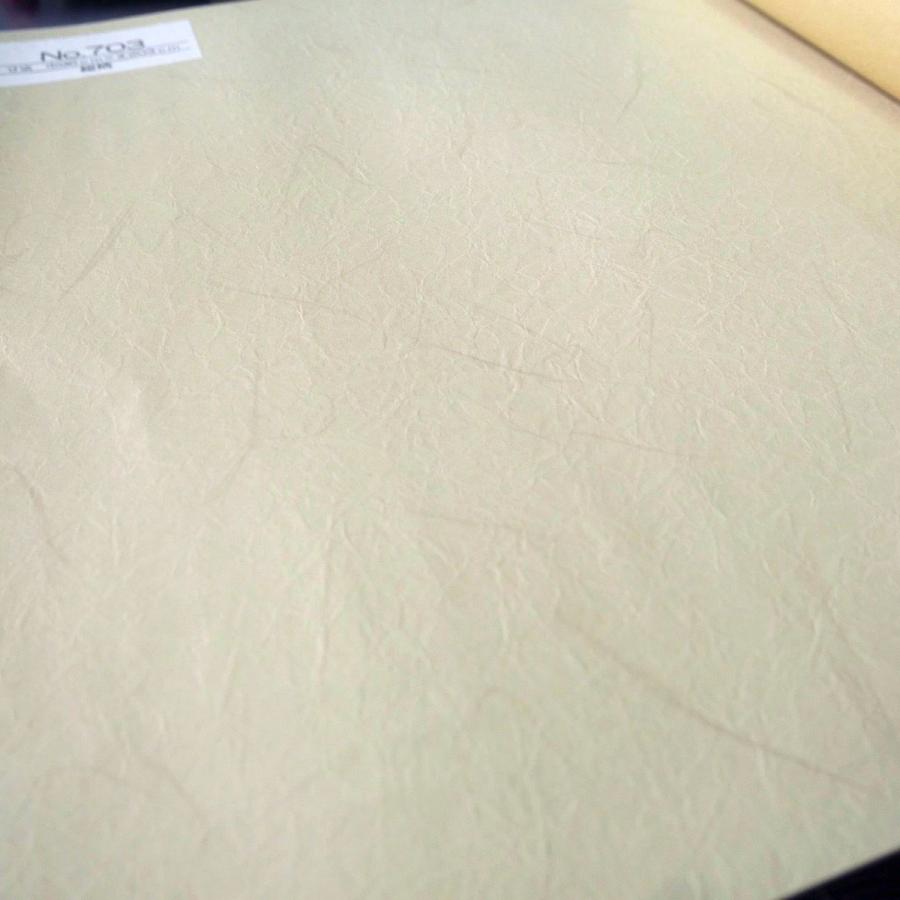 業者様必見！】襖紙 ふすま紙 新鳥の子紙 総柄703｜96×203cm 50枚