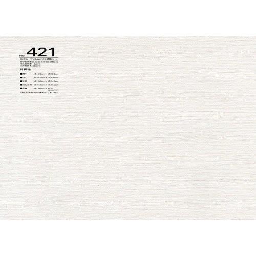 ふすま紙 襖紙 (山水(さんすい)第23集) No.421 (サイズ96×203cm ふすま紙 襖紙 (山水(さんすい)第23集) No.421 (サイズ96×203cm