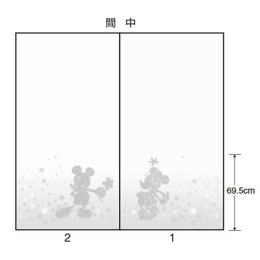 ふすま紙 襖紙 山水 さんすい 第23集 No 751 2枚セット販売 サイズ96 3cm ディズニー襖紙新鳥の子紙 柄 ミッキーミニー 桜 Sans23 751 M デルマケ 通販 Yahoo ショッピング