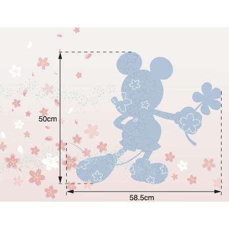 ふすま紙 襖紙 山水 さんすい 第23集 No 751 2枚セット販売 サイズ96 3cm ディズニー襖紙新鳥の子紙 柄 ミッキーミニー 桜 Sans23 751 M デルマケ 通販 Yahoo ショッピング