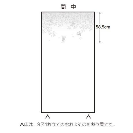 ふすま紙 襖紙 山水 さんすい 第23集 No 753 サイズ96 3cm ディズニー襖紙新鳥の子紙 柄 葉 ミッキー 1枚 Sans23 753 M デルマケ 通販 Yahoo ショッピング