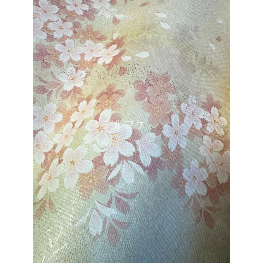 山水雙帖 hon-sansui-o.jpg