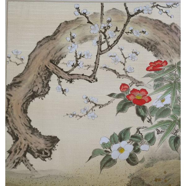 ふすま紙 襖紙 (漣(さざなみ)第10集) No.53「香祥竹梅(かしょうちく