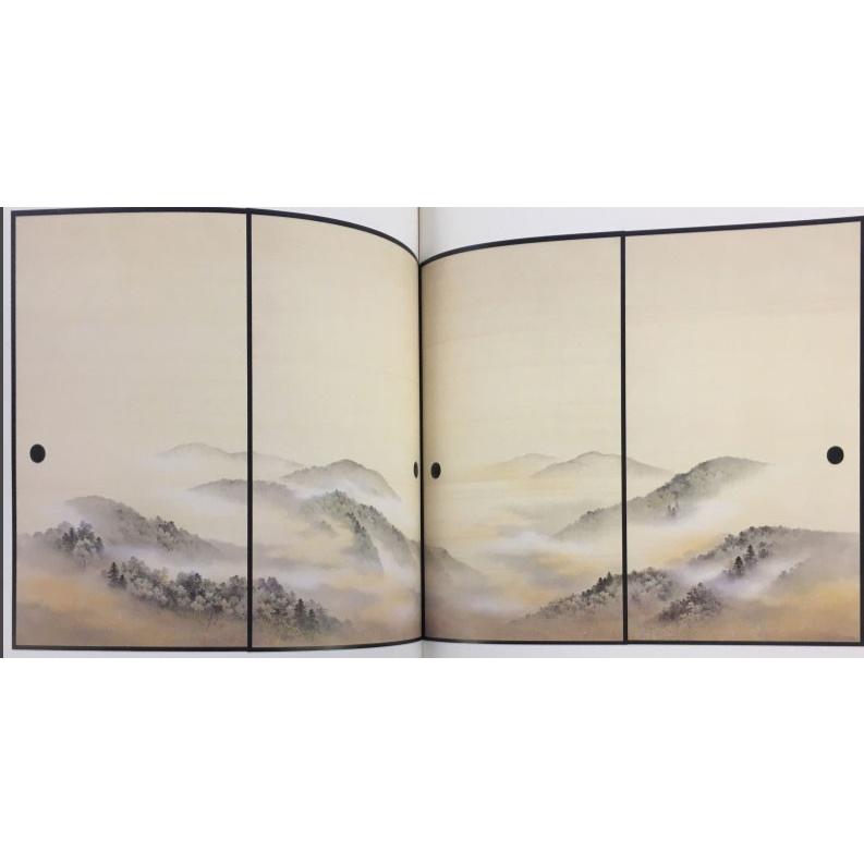 ふすま紙　襖紙　(漣(さざなみ)第10集)　4枚組セット販売　(サイズ95×185cm)　No.70「黎明(れいめい)」　間中