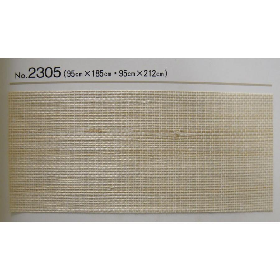 第4集 4枚セット Life as a Journey MIXCD 4枚セット Life as a Journey MIXCD 4枚セット