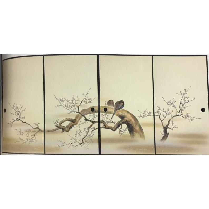 ふすま紙 襖紙 (漣(さざなみ)第10集) No.75「馥郁(ふくいく)」 (サイズ