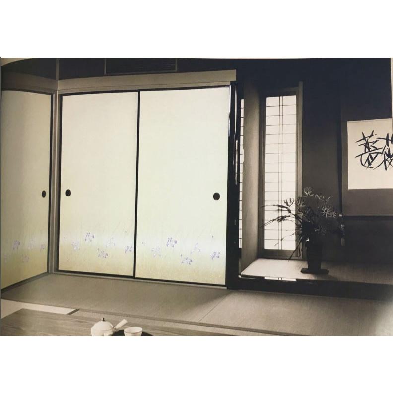 さざなみ 綴　様　おまとめ ふすま紙 襖紙 (漣(さざなみ)第10集) No.84「菖蒲(あやめ