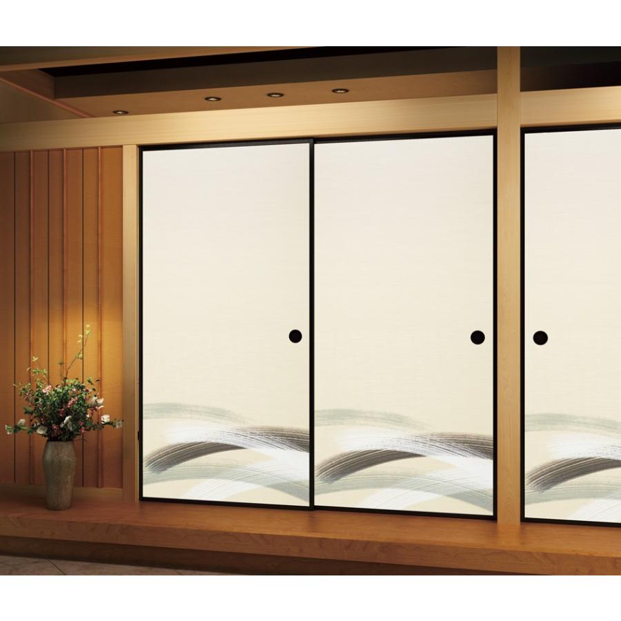 ふすま紙 襖紙 しんせん第28集 No 910 サイズ96 3cm 間中 1枚 Sins28 910 M デルマケ 通販 Yahoo ショッピング