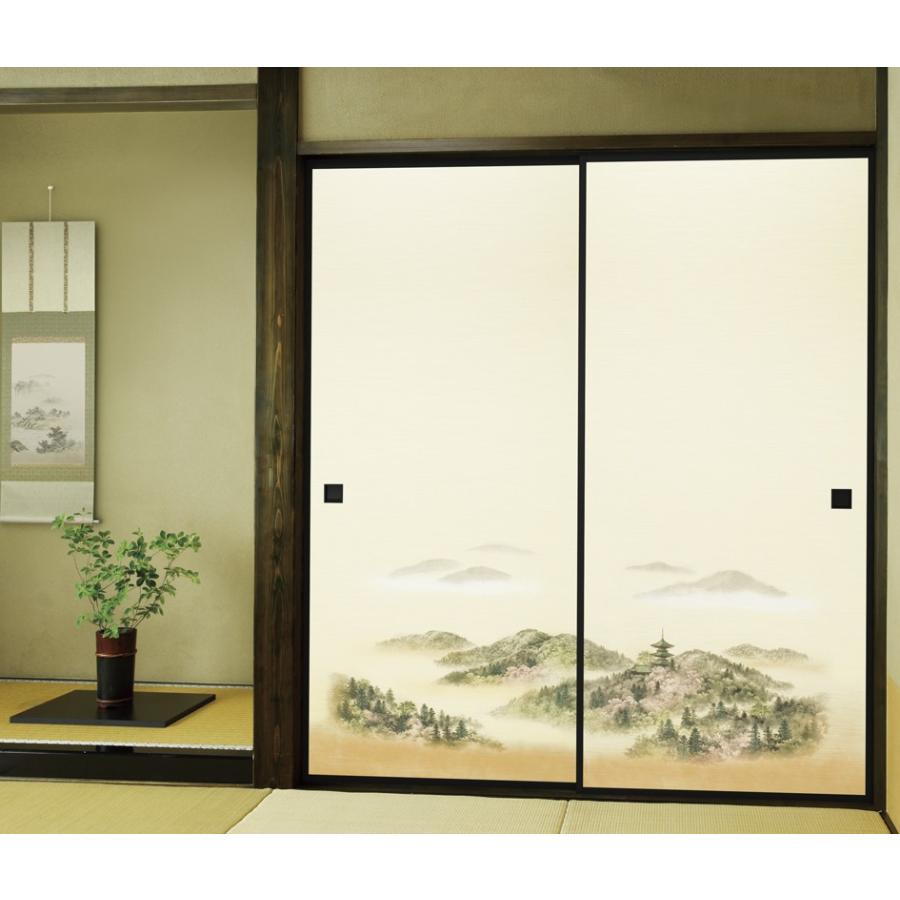 ふすま紙 襖紙 しんせん第28集 No 921 サイズ96 3cm 2枚組セット販売 柄 山水画 間中 Sins28 921 M デルマケ 通販 Yahoo ショッピング