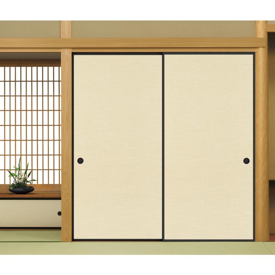 ふすま紙 襖紙 しんせん第28集 No 935 サイズ96 3cm 織物無地 間中 1枚 Sins28 935 M デルマケ 通販 Yahoo ショッピング