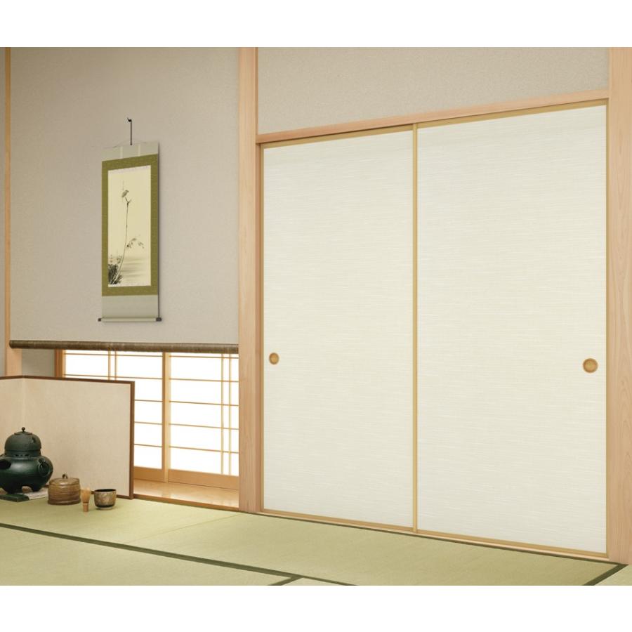 ふすま紙 襖紙 しんせん第28集 No 936 サイズ96 3cm 織物無地 間中 1枚 Sins28 936 M デルマケ 通販 Yahoo ショッピング