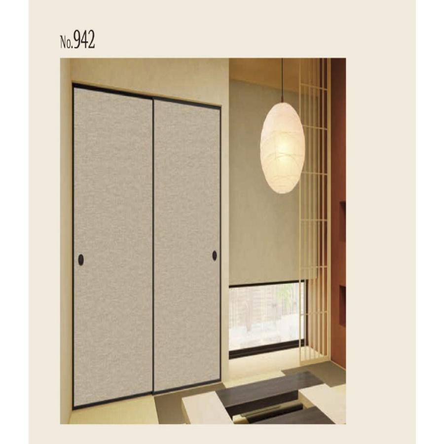 ふすま紙 襖紙 しんせん第28集 No 942 サイズ96 3cm 織物無地 間中 1枚 Sins28 942 M デルマケ 通販 Yahoo ショッピング