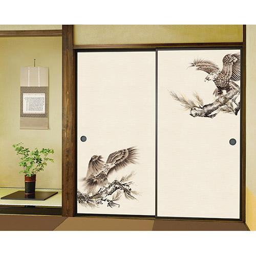 ふすま紙 襖紙 (しんせん第30集) No.2(サイズ96×203cm) 間中 2枚セット