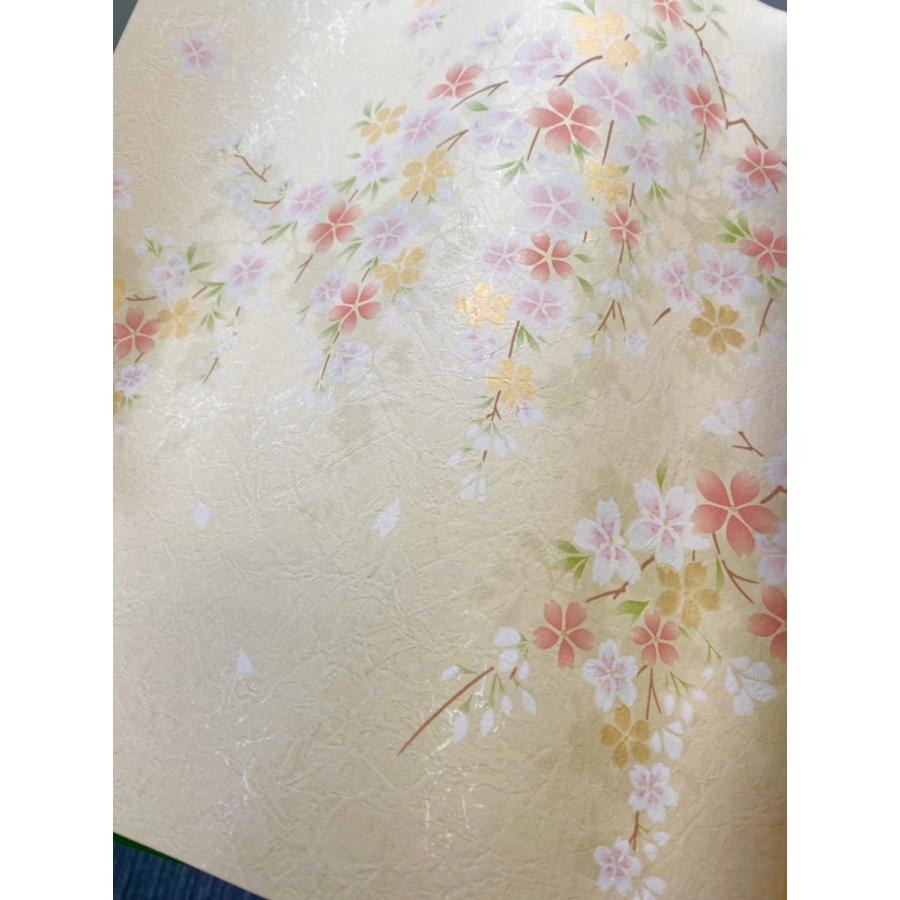 ふすま紙 襖紙 (しずか第6集) No.151 [サイズ96×203cm] 新鳥の子紙 腰