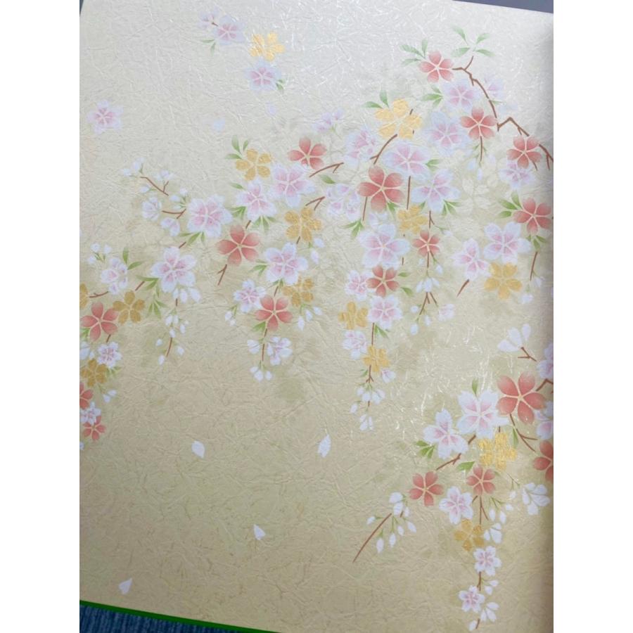ふすま紙 襖紙 (しずか第6集) No.151 [サイズ96×203cm] 新鳥の子紙 腰