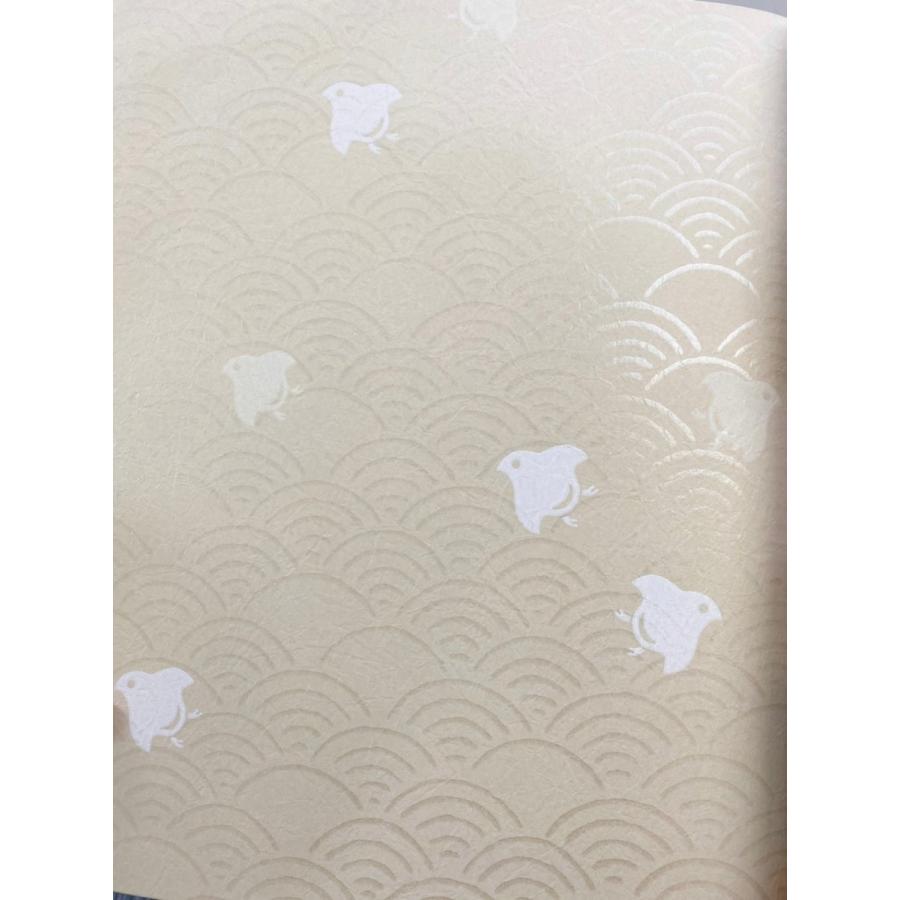 ふすま紙 襖紙 (しずか第6集) No.159 [サイズ96×240cm] 新鳥の子紙 丈