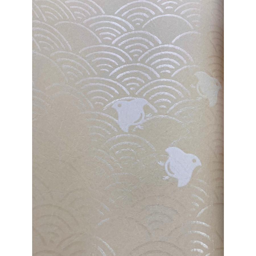 ふすま紙 襖紙 (しずか第6集) No.159 [サイズ96×240cm] 新鳥の子紙 丈