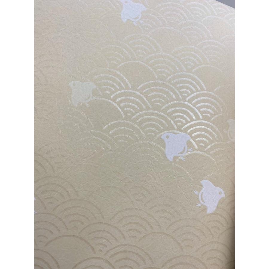 ふすま紙 襖紙 (しずか第6集) No.159 [サイズ96×203cm] 新鳥の子紙 間