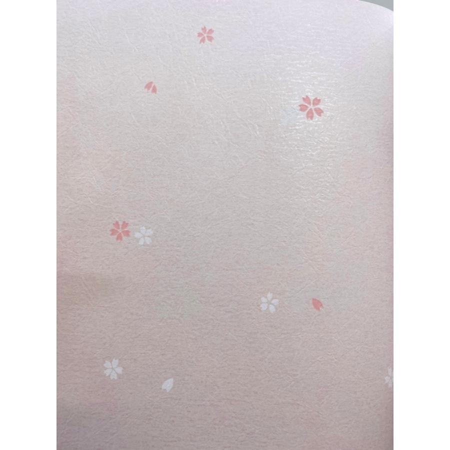 おだかずまさの紙です おだかずまさの紙です おだかずまさの紙です Yes-No - YouTube