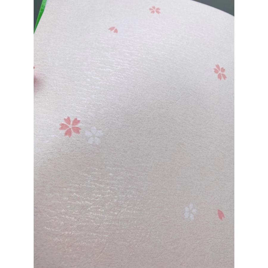 ふすま紙 襖紙 (しずか第6集) No.161 [サイズ96×240cm] 新鳥の子紙 丈