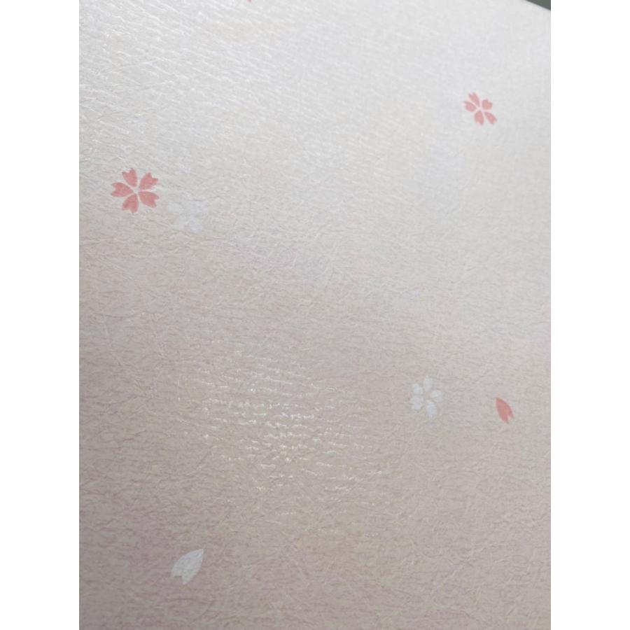 ふすま紙 襖紙 (しずか第6集) No.161 [サイズ96×203cm] 新鳥の子紙 間