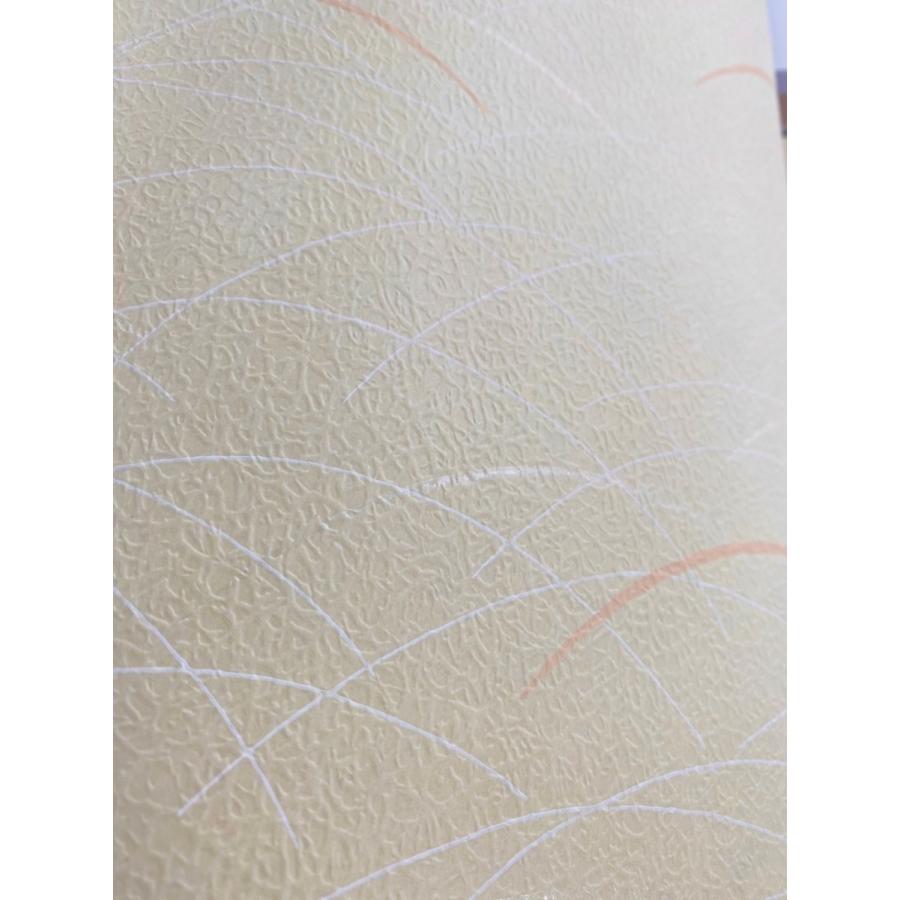 ふすま紙 襖紙 (しずか第6集) No.168 [サイズ96×203cm] 新鳥の子紙 間