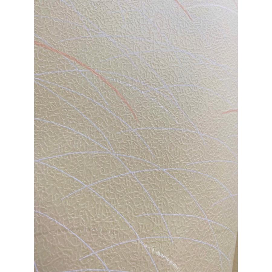 しずか ふすま紙 襖紙 (しずか第6集) No.168 [サイズ96×203cm] 新鳥の子紙 間