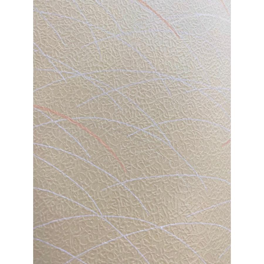 ふすま紙 襖紙 (しずか第6集) No.168 [サイズ96×203cm] 新鳥の子紙 間