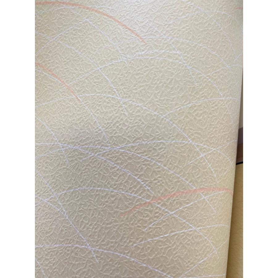 ふすま紙 襖紙 (しずか第6集) No.168 [サイズ96×203cm] 新鳥の子紙 間