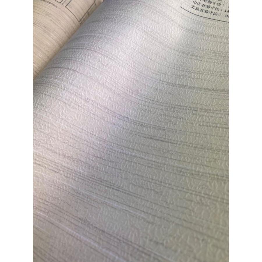 ふすま紙 襖紙 (しずか第6集) No.170 [サイズ96×240cm] 新鳥の子紙 丈