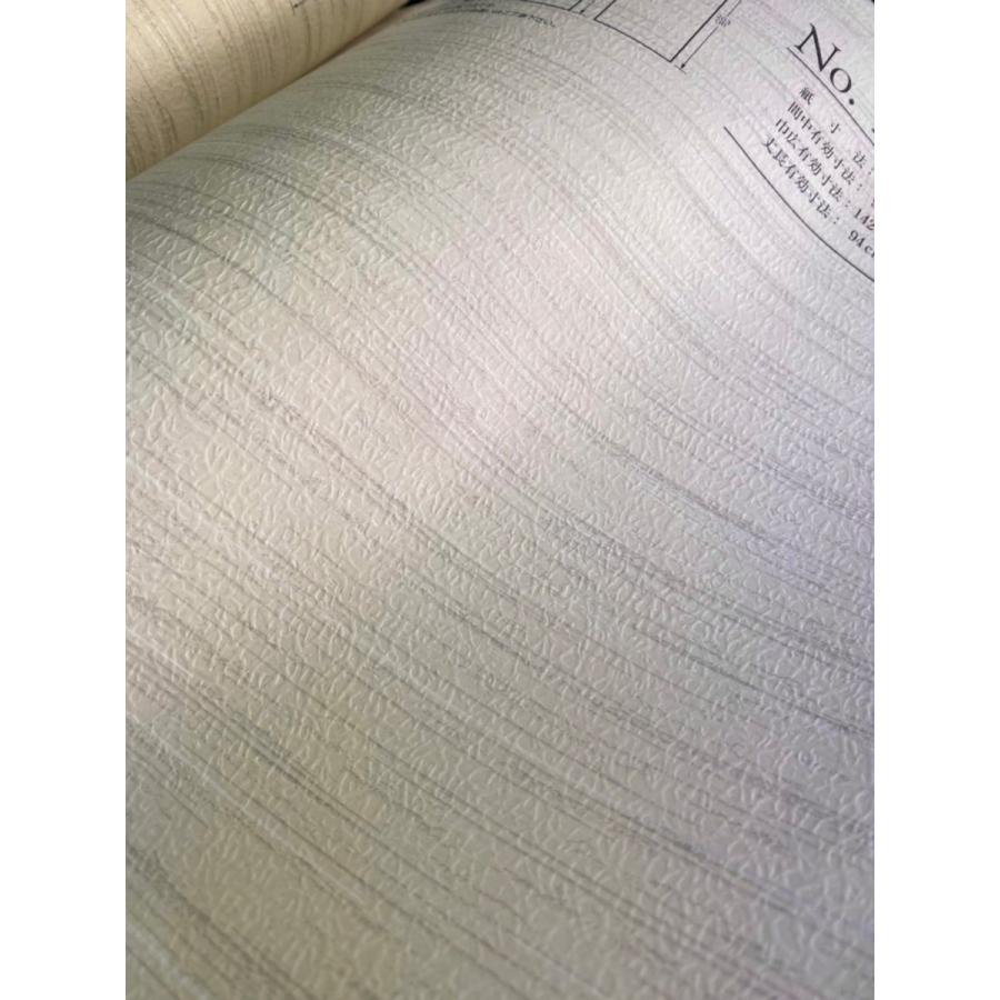 ふらすこページ ふすま紙 襖紙 (しずか第6集) No.170 [サイズ96×240cm] 新鳥の子紙 丈