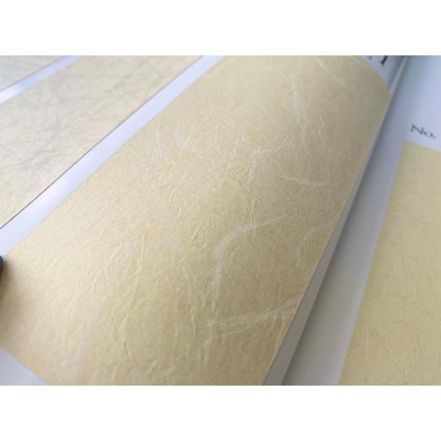 おだかずまさの紙です おだかずまさの紙です