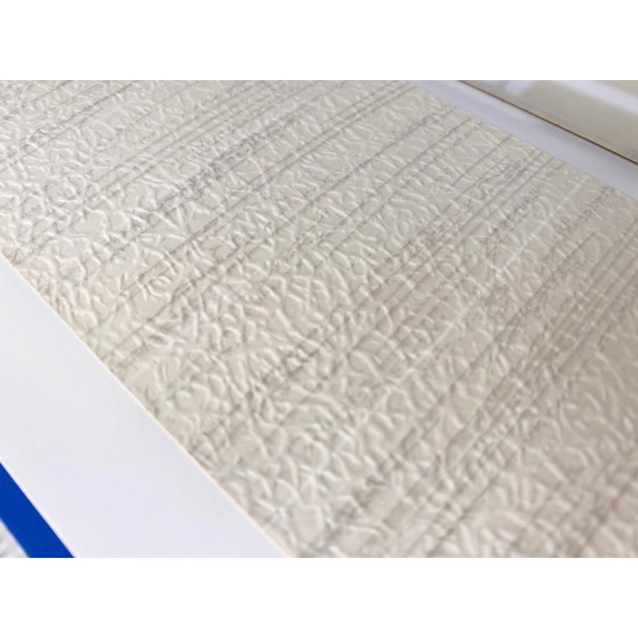 ふすま紙 襖紙 (しずか第6集) No.6003 [サイズ96×203cm] 汚れ防止用