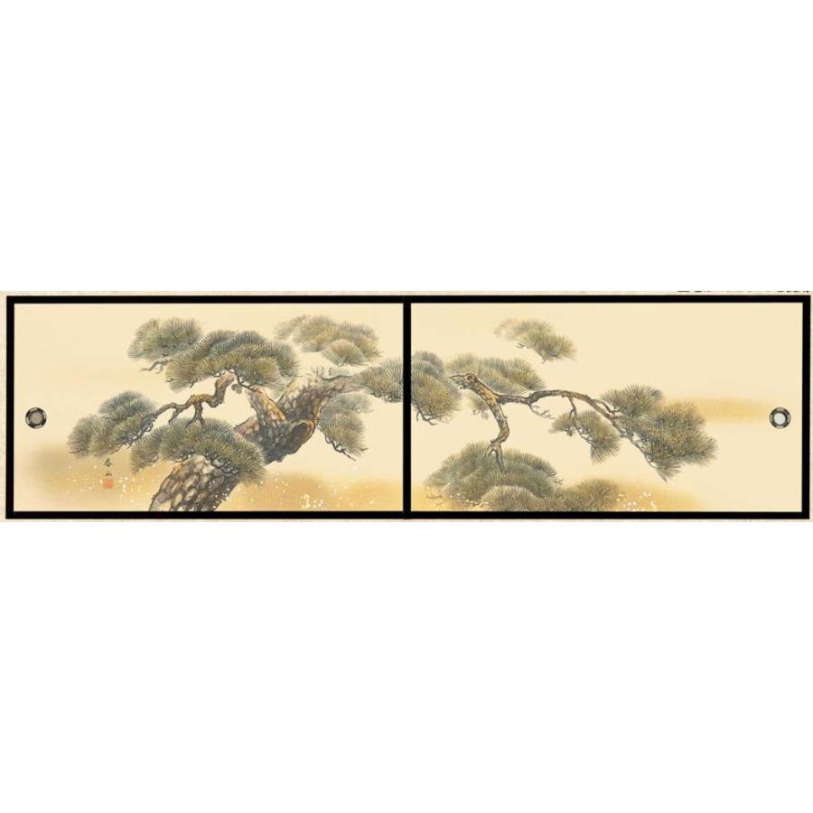 ふすま紙 襖紙 (朱雀(すじゃく)第11集) No.1142 (サイズ63.5×97cm