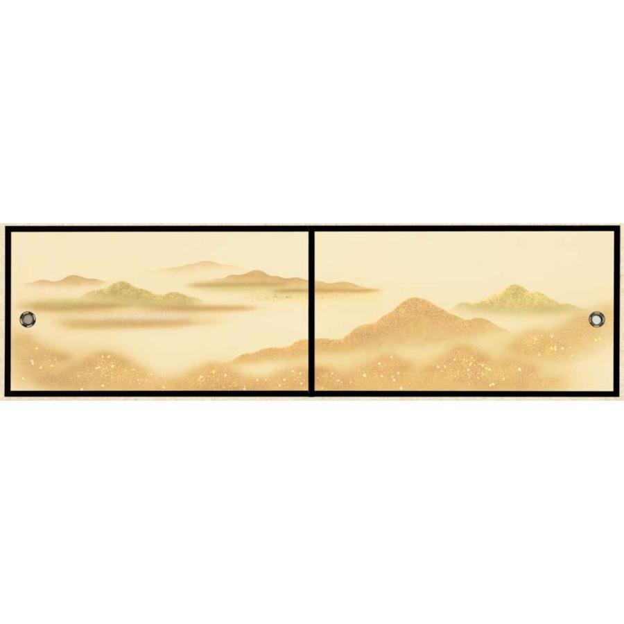 ふすま紙 襖紙 (朱雀(すじゃく)第11集) No.1156 (サイズ63.5×97cm