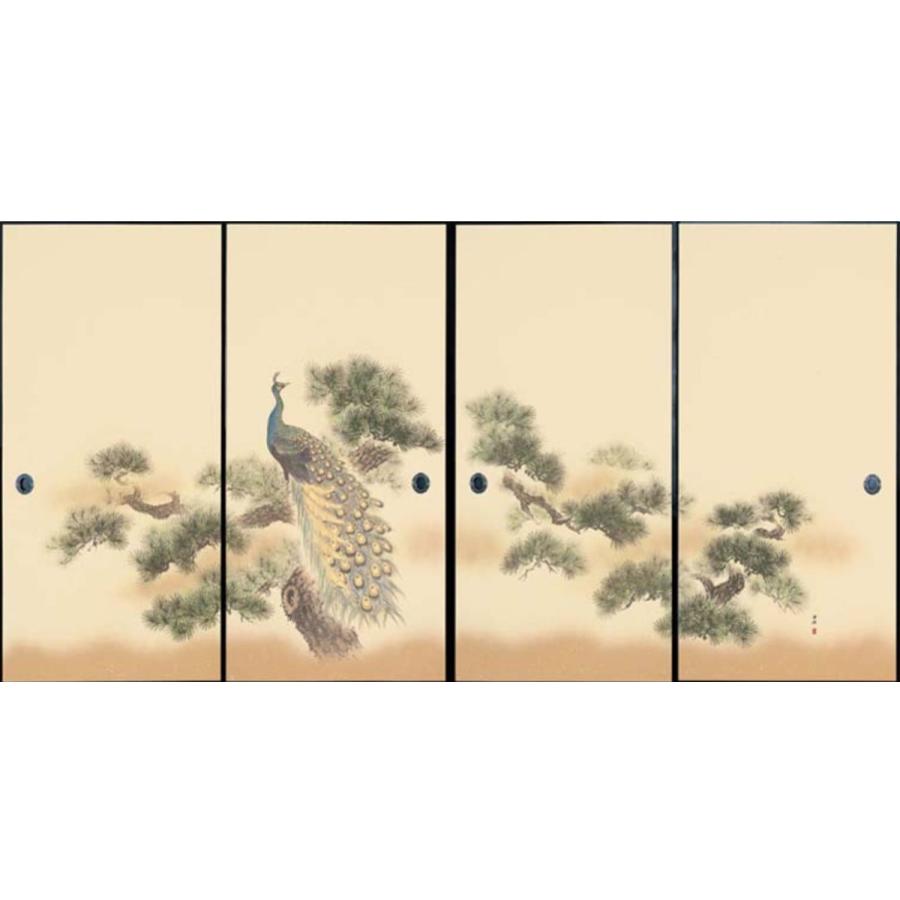 ふすま紙 襖紙 (朱雀(すじゃく)第11集) No.157 (サイズ95×203cm) 4枚1組「柄・松・孔雀」