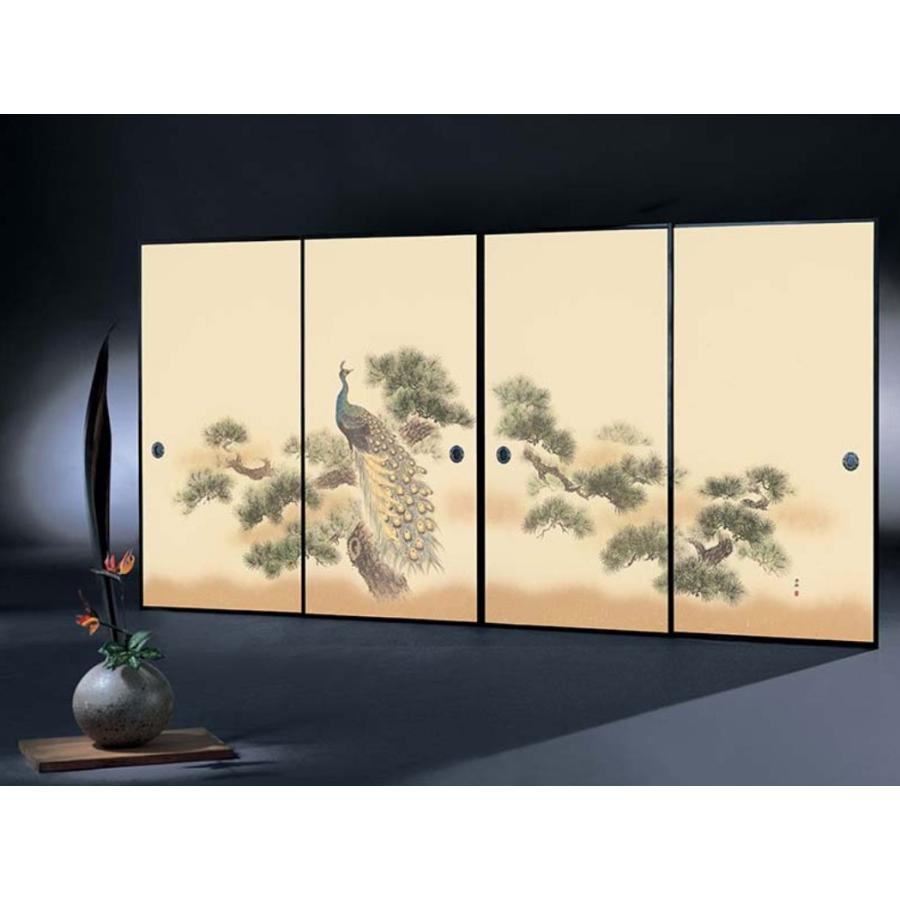 ふすま紙 襖紙 (朱雀(すじゃく)第11集) No.157 (サイズ95×203cm) 4枚1