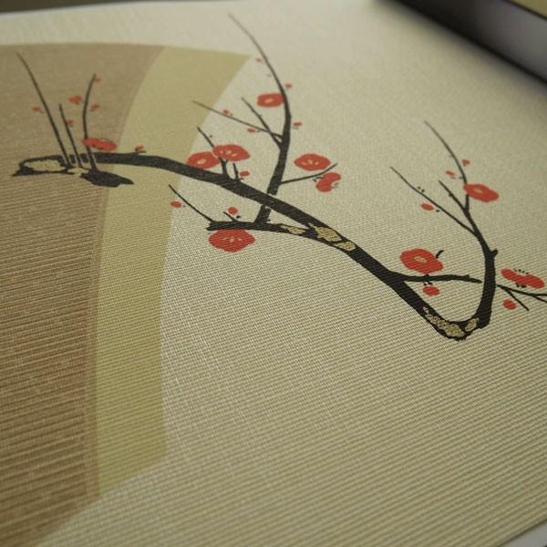 ふすま紙 襖紙 (朱雀(すじゃく)第11集) No.162 (サイズ95×201cm) 2枚1