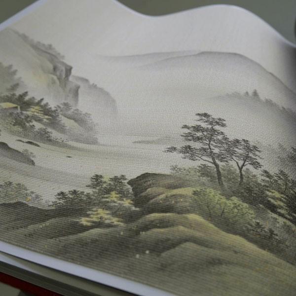 ふすま紙 襖紙 (朱雀(すじゃく)第11集) No.163 (サイズ95×201cm) 2枚1